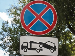 Еще на одной улице в Краснодаре запретят парковаться