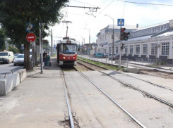 В День города в Краснодаре приостановят движение трамваев на Калинина