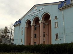 Жители Луганской народной республики попросили в подарок у краснодарцев кроликов