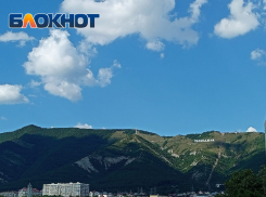Дроны ВСУ направили на курорт Кубани: воют сирены