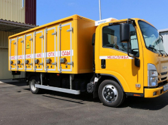 В Краснодаре сдали в эксплуатацию цех термического обезвреживания и утилизации отходов