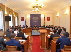 18 февраля – 25 лет со дня основания Контрольно – счетной палаты Краснодарского края