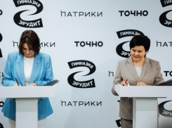 Частная гимназия «Эрудит» на 700 мест откроется в жилом районе «Патрики» 