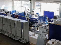 Аренду земли для крупных инвестпроектов в Краснодаре снизили в 25 раз