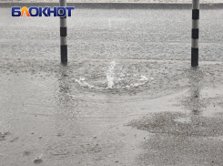 В Краснодаре готовятся к сильному дождю и подтоплениям