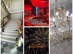 Фуа-гра, Би-2 и Собчак: как прошло открытие винодельни бывшего главы Кубани