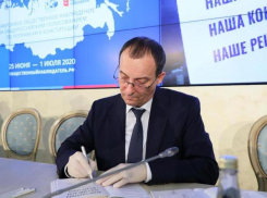 Спикер ЗСК Юрий Бурлачко принял участие в подведении итогов общероссийского голосования в Ситуационном центре ОП РФ