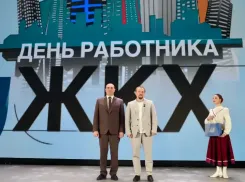 Лучшим специалистам Росводоканал Краснодар вручили краевые награды