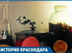 Как жили без холодильников жители Краснодара в 20 веке