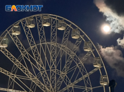 Червивое полнолуние изменит судьбу краснодарцев семи знаков зодиака