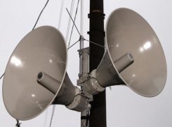 В Краснодаре проверят систему оповещения