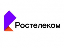 «Ростелеком» представил мобильное приложение для удаленной идентификации в Единой биометрической системе
