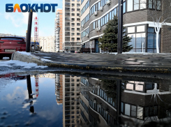 Погода в Краснодаре уйдет в ноль 