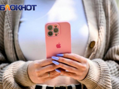 Краснодар после Нового года лишили мобильного интернета