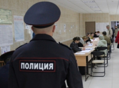 За выборами на Кубани 9 сентября будут следить более 2,5 тыс правоохранителей