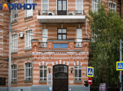 Спортивный вуз Краснодара раскрыл новый прайс на обучение: от тренеров до режиссёров