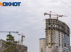 В Краснодарском крае стали строить и сдавать в два раза меньше жилья 
