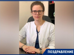 Специалист ККБ №1 победила в конкурсе кардиологов на Международном Интернет Конгрессе 