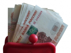 Начальница отдела кубанского Роспотребнадзора уволена из-за взятки