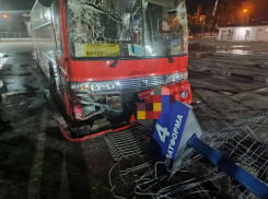 Краснодарский автобус сбил людей на автовокзале Феодосии