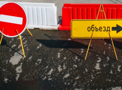 Власти Краснодара в ливень перекроют опасный участок в районе сквера Вишняковой