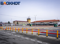 Путин может не прилететь в закрытый аэропорт Краснодара