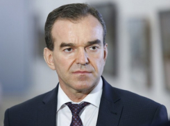  Губернатор Кубани Кондратьев выразил соболезнования родственникам жертв взрыва в петербургском метро 