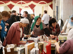 Юбилейные Кирилло-Мефодиевские чтения пройдут в Краснодаре