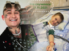 Спасенному Моргенштерном кубанскому мальчику сделали исцеляющий укол за 168 миллионов