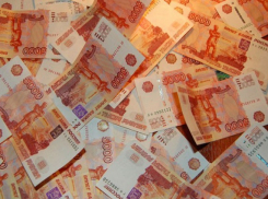 В Краснодаре организаторы финансовой пирамиды украли 64 млн рублей 