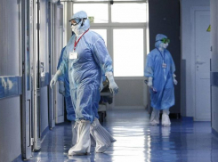 В Роспотребнадзоре Кубани рассказали о том, что будет с ограничительными мерами из-за ковида