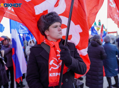 Краснодарцы поддержали КПРФ за прогул митинга «ЕдРа» в поддержку Путина и спецоперации