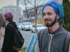 «Там криминал»: что краснодарцы думают о ростовчанах