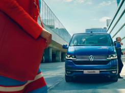 Трамвайно-троллейбусное управление Краснодара отменило закупку люксового авто за 4,5 млн рублей