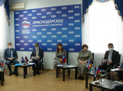 В Краснодаре обсудили поправки в закон о занятости населения