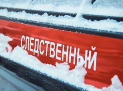 Девушка из Новороссийска ради брака обвинила парня в изнасиловании 