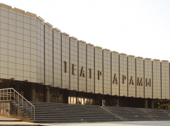 В Краснодаре 27 марта отмечается День театра