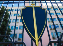 Мошенники в Краснодаре переписали на себя несколько квартир пенсионеров 