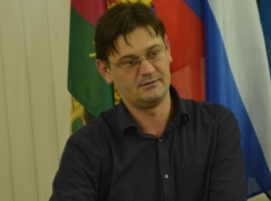 У молодежной политики Кубани новый руководитель