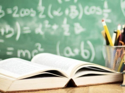 Кубань получит 31 млн рублей на среднее профессиональное образование