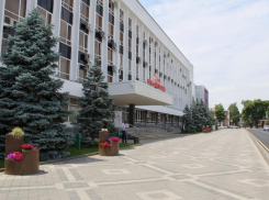 Администрация Краснодара взяла взаймы 1,6 млрд рублей у налогоплательщиков