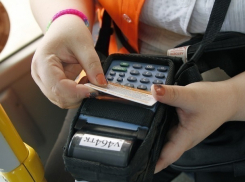 Власти Кубани пытаются уменьшить рост цен на льготный проезд