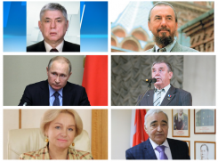 В список доверенных лиц Путина в Краснодарском крае попали преимущественно общественники, работники науки и культуры