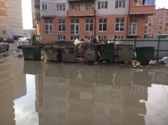 Некачественно сделанная ливневка стала причиной образования свалки в Краснодаре 