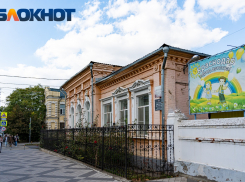 В Краснодаре всё-таки решили построить подземный переход через улицу Красных Партизан