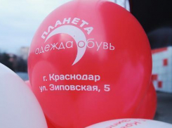 «Планета Одежда Обувь» предлагает уехать в Таиланд на 10 дней за 2000 рублей жителям Краснодарского края 