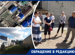 В Тихорецке местные жители воюют за свой двор с дочерью бывшего депутата «Единой России»