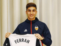  «Клуб силен», - футболист «Валенсии» о матче с «Краснодаром» 