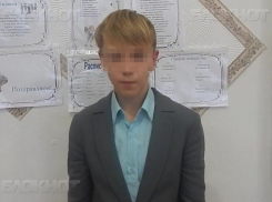 Пропавший в горах Сочи подросток был в составе детской группы