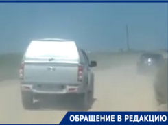 «Пыль и тряска, заросли», - как выглядит дорога к Азовскому морю рассказали и показали отдыхающие
